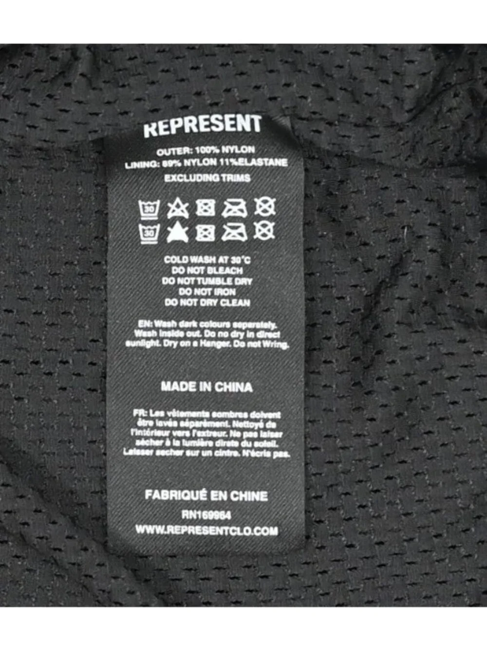 Represent World Championship Track Jacket in Black